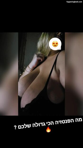 Full leaked Hodayashir private photo