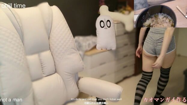 Honey__Sena