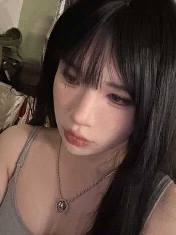 Full leaked Hongbin private photo