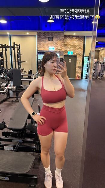 Full leaked Hsuanbelle private photo