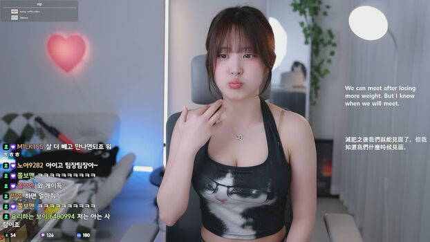 Full leaked Huidaro private photo