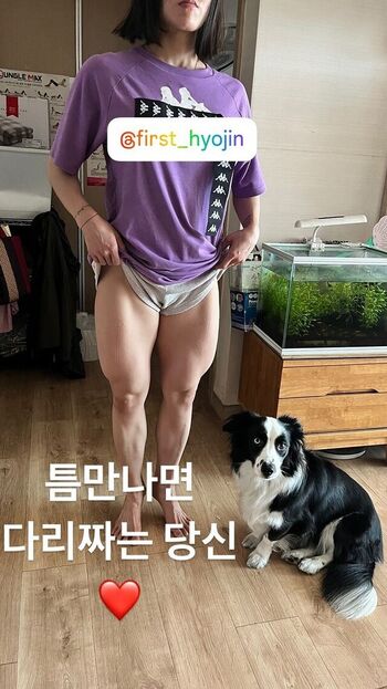 Full leaked Hyo jin lim private photo