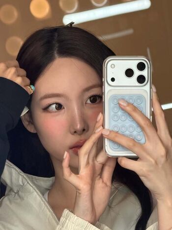 I’m Nayeon