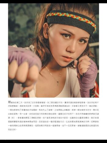 Full leaked Iamlylano page private photo