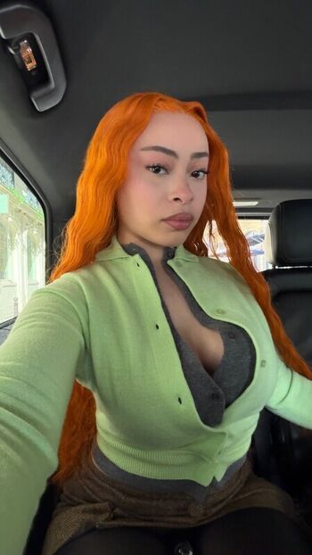 Full leaked Ice spice page private photo
