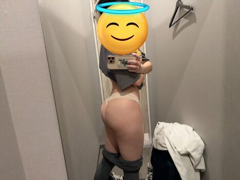 Full leaked Icemilktea private photo