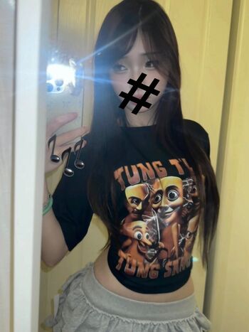 Full leaked Iknowusoweli private photo