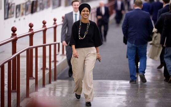 Full leaked Ilhan omar private photo