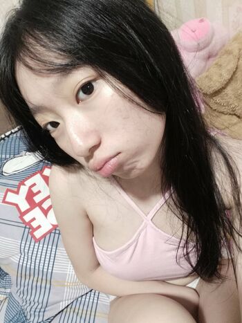 Full leaked Ilulukao private photo