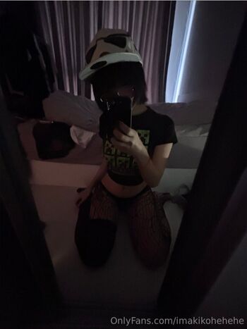 Full leaked Imakiko private photo