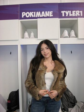 imane...