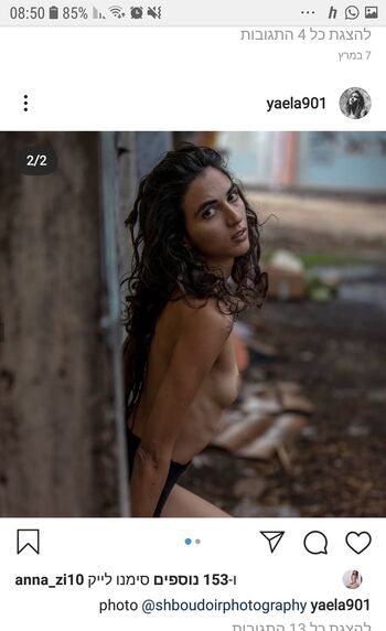 Full leaked Imglad private photo