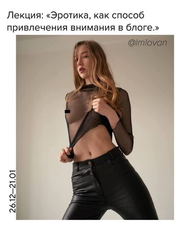 Full leaked Imlovan page private photo