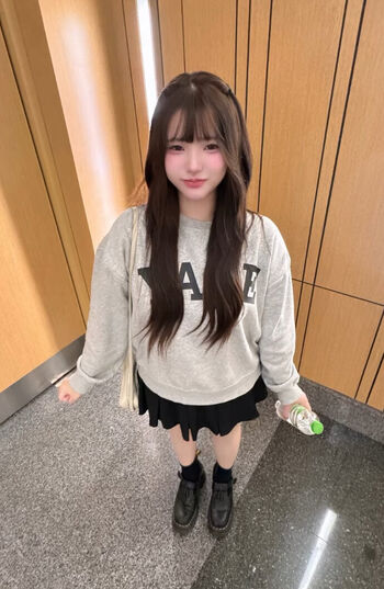 Full leaked Imneko private photo