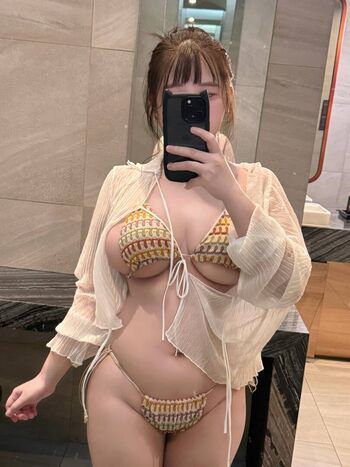 Full leaked Imneko private photo