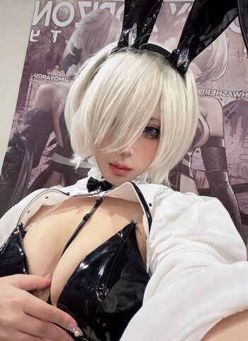 Full leaked Imo private photo