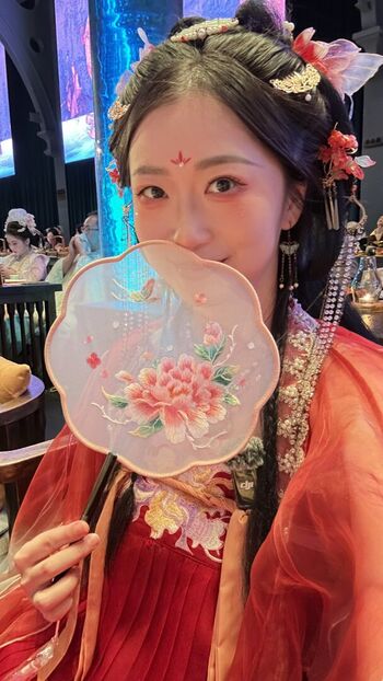 Full leaked Ina yu private photo