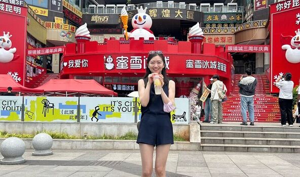 Full leaked Ina yu private photo