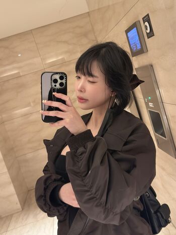 Inkyung