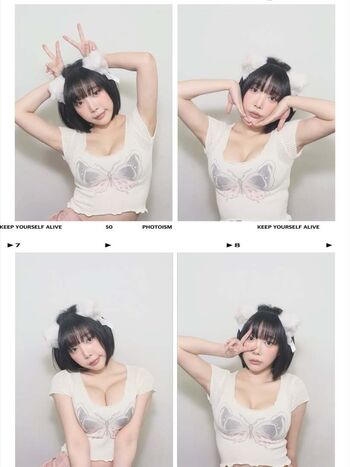 Full leaked Inkyung private photo