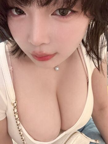 Full leaked Inkyung private photo
