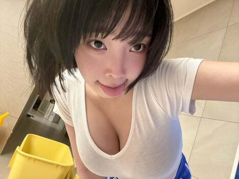 Full leaked Inkyung private photo