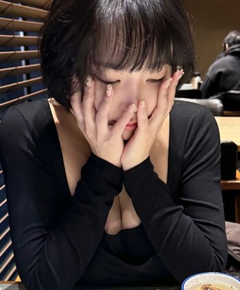 Inkyung