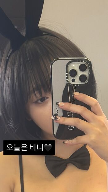 Full leaked Inkyung  page private photo