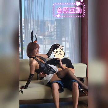 Full leaked Inkyung private photo