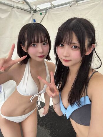 Inuno Karin