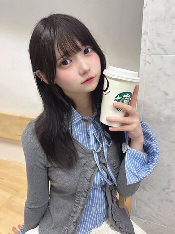 Full leaked Inuno karin private photo