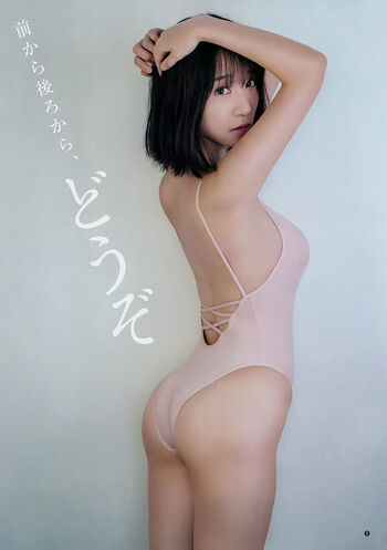 Full leaked Iorimoe five private photo