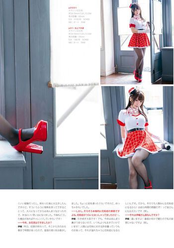 Full leaked Iorimoe five private photo