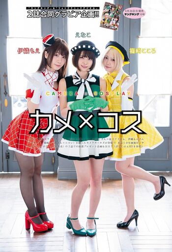 Full leaked Iorimoe five private photo
