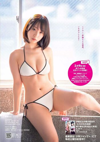 Full leaked Iorimoe five private photo