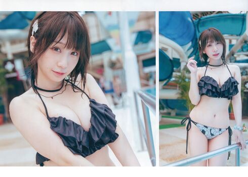 Full leaked Iorimoe five page private photo