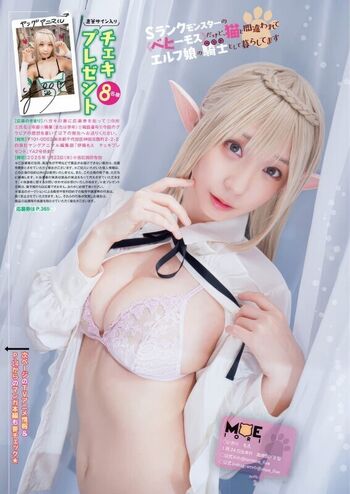 Full leaked Iorimoe five page private photo