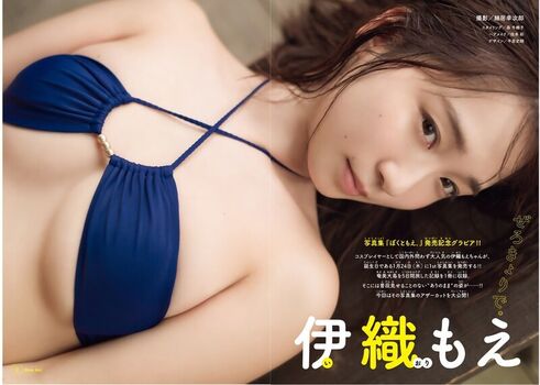 Full leaked Iorimoe five private photo