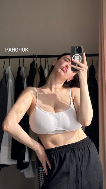 iramostova