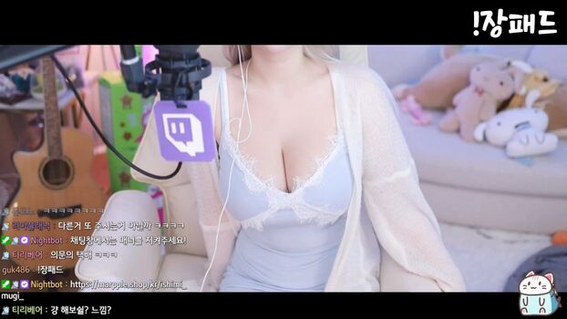 Full leaked Ishimimugi page private photo