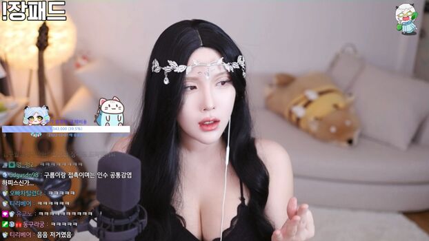 Full leaked Ishimimugi private photo