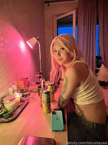 Full leaked Istustayaa private photo
