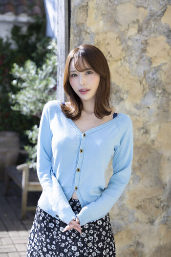 Full leaked Itou mayuki private photo