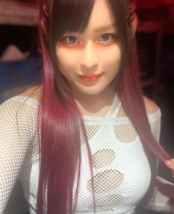 Full leaked Iyo sky private photo