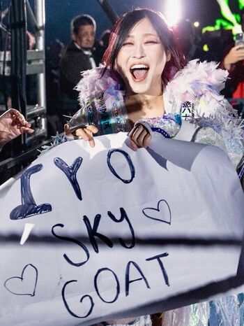 Full leaked Iyo sky private photo