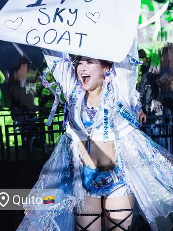 Full leaked Iyo sky private photo