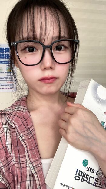 Full leaked Jamonghae asmr private photo