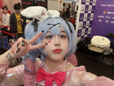 Full leaked Janed private photo