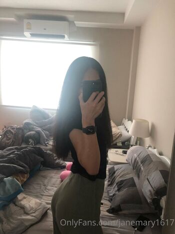 Full leaked Janemary private photo