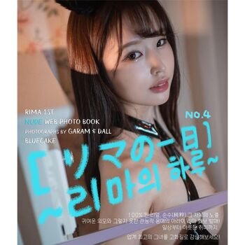 Full leaked Jav actress gravure page private photo